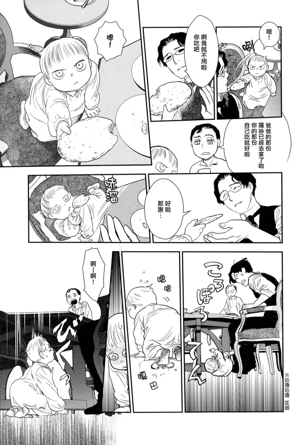 第08卷 第178页