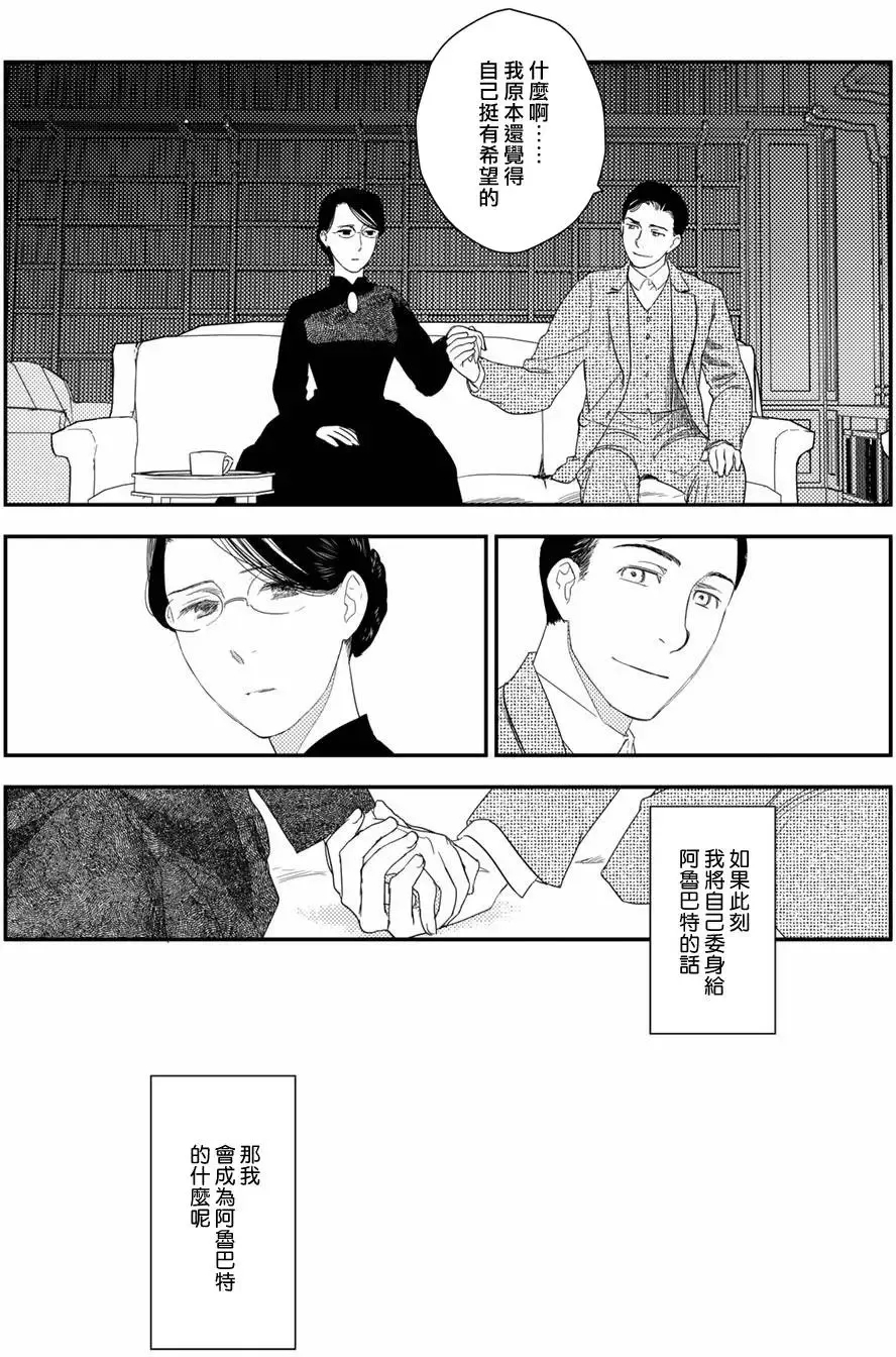 第09卷 第115页