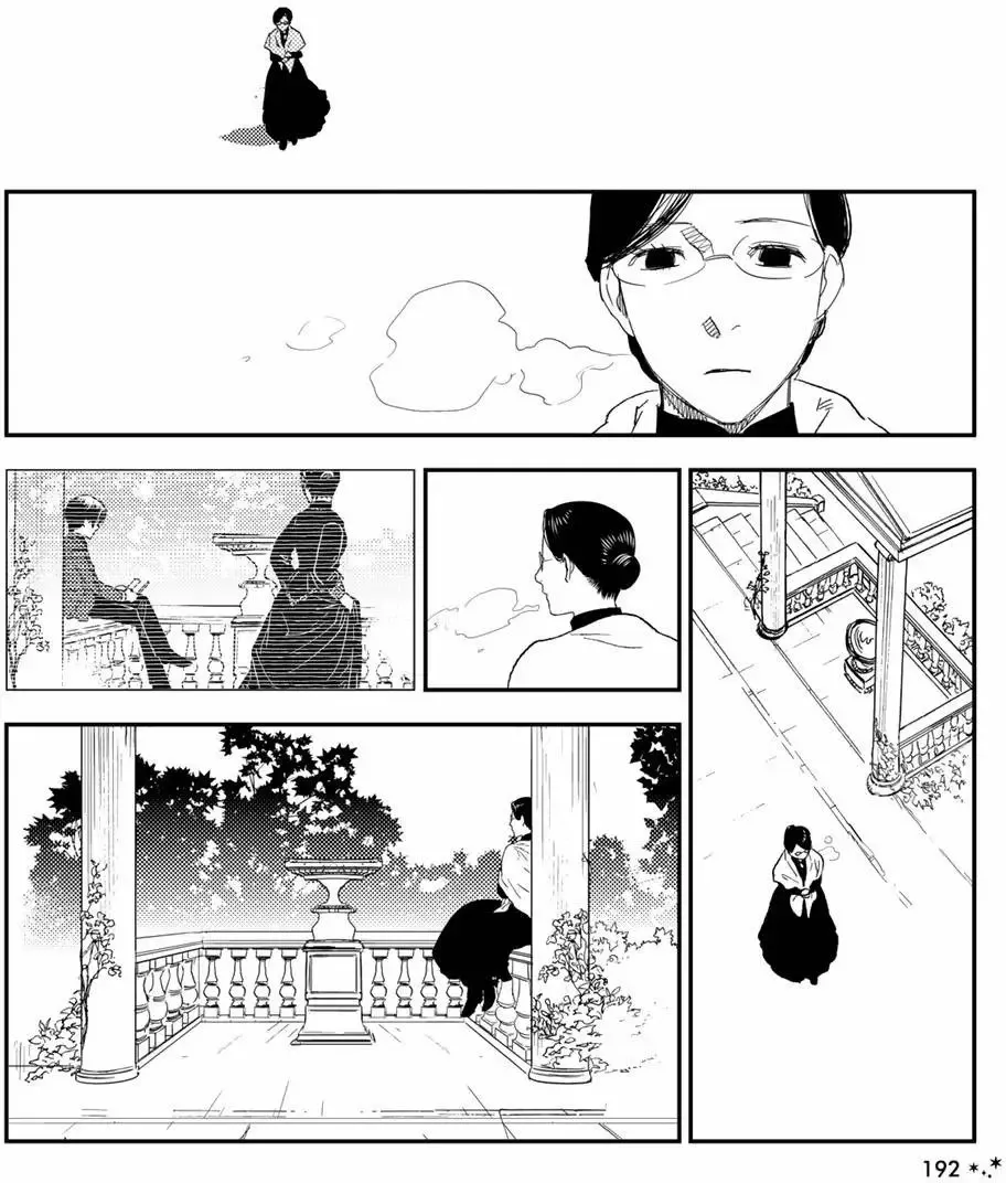 第09卷 第137页