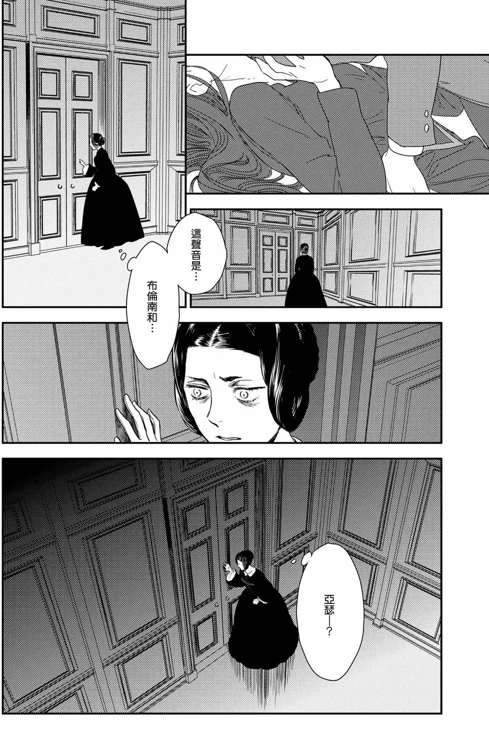 第09卷 第160页