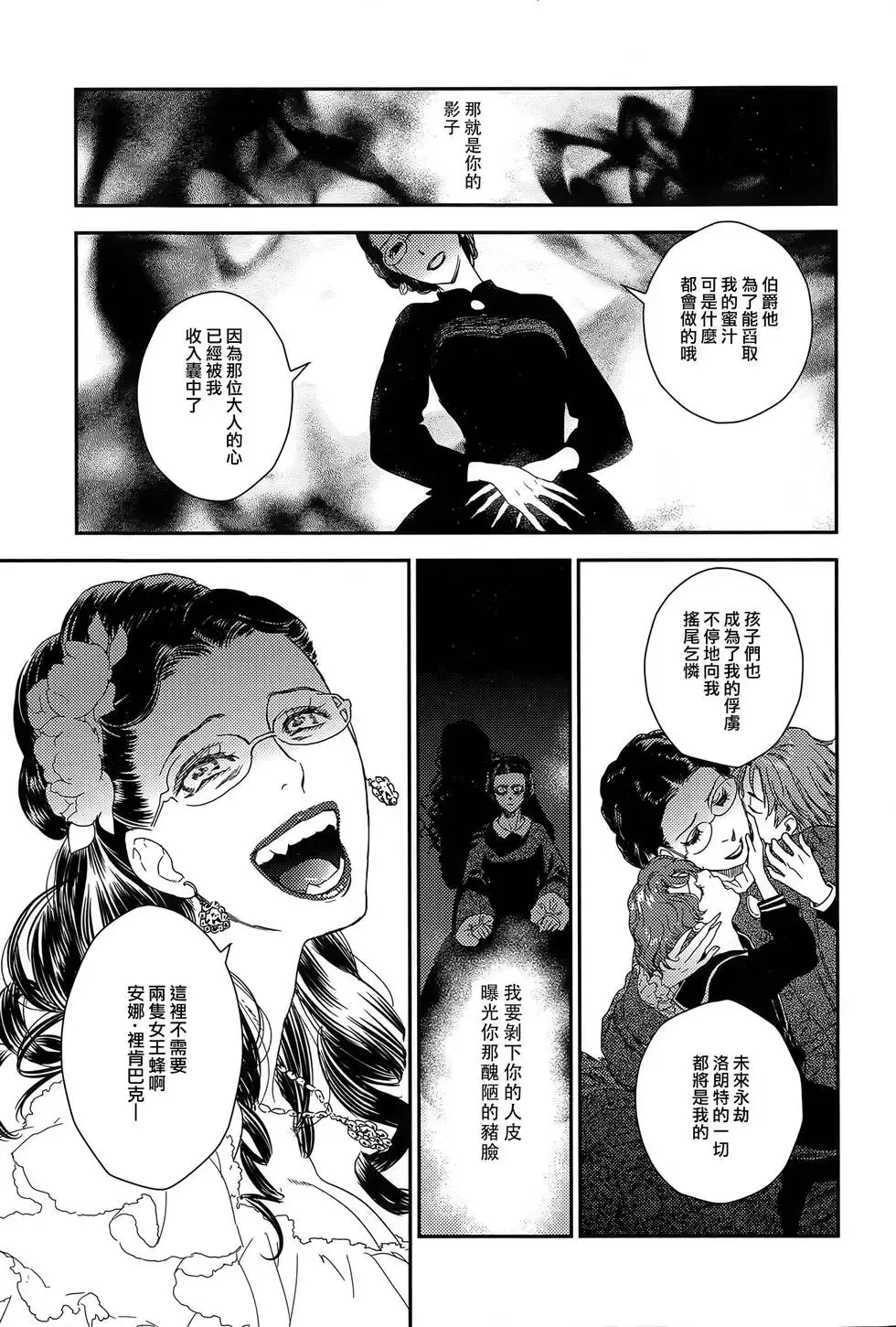 第09卷 第175页