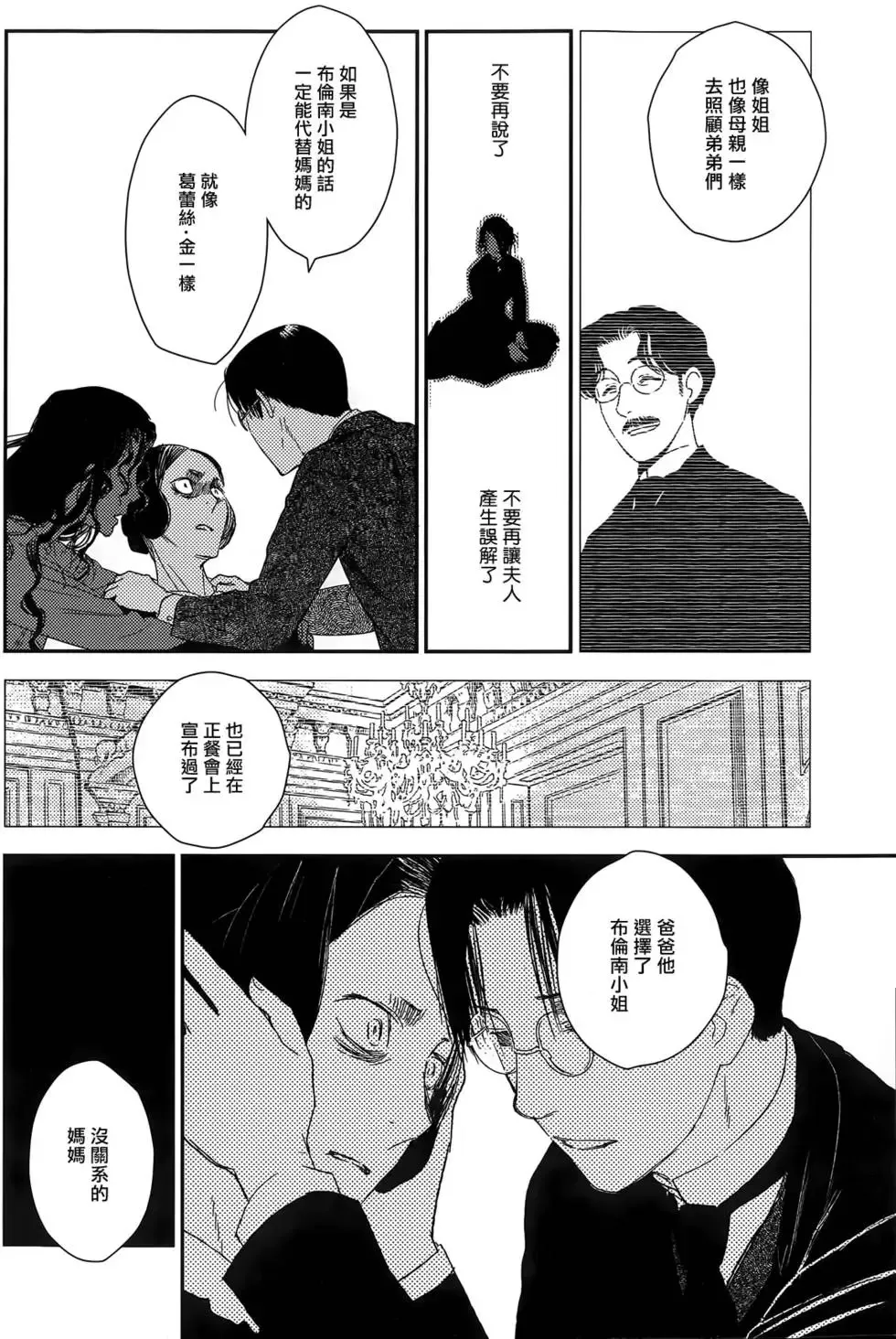 第09卷 第182页