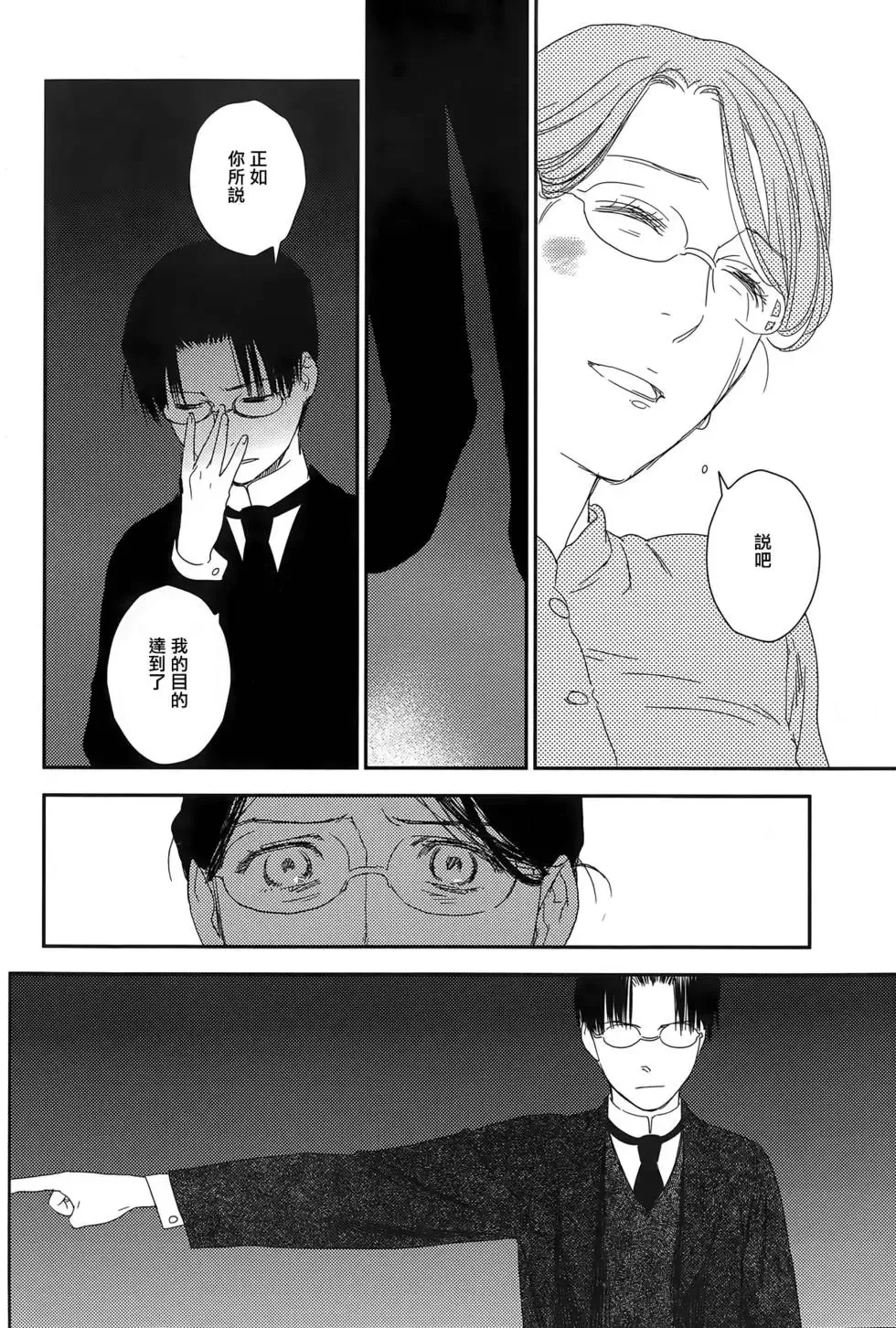 第09卷 第190页