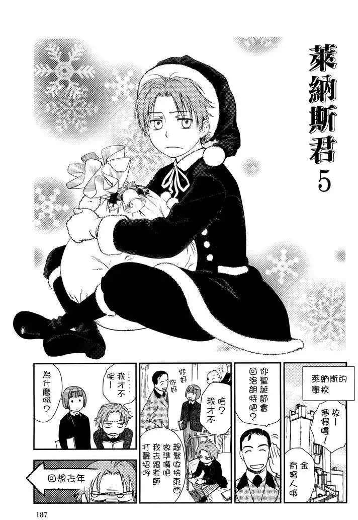 第09卷 第192页