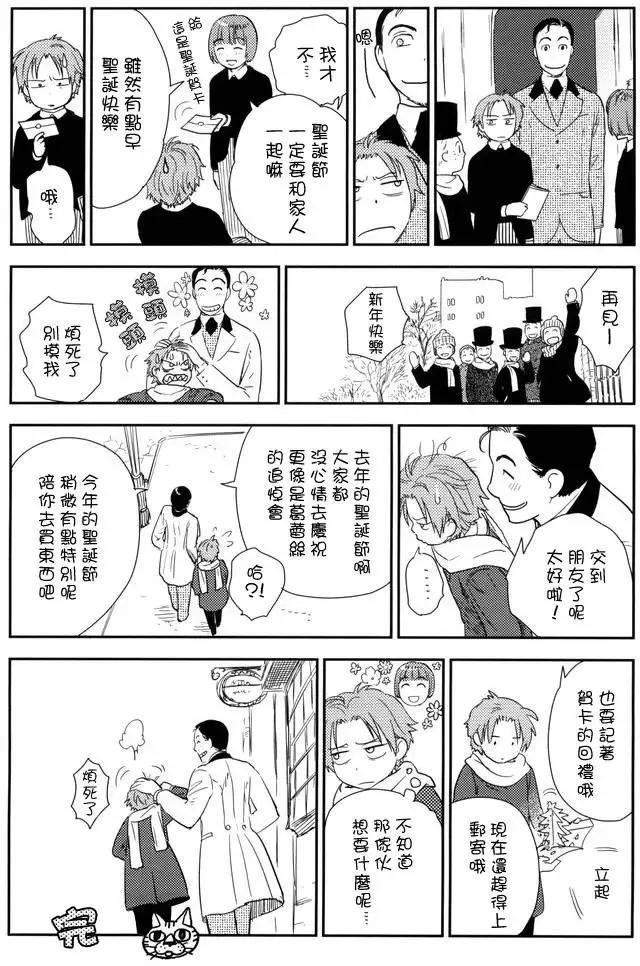第09卷 第196页