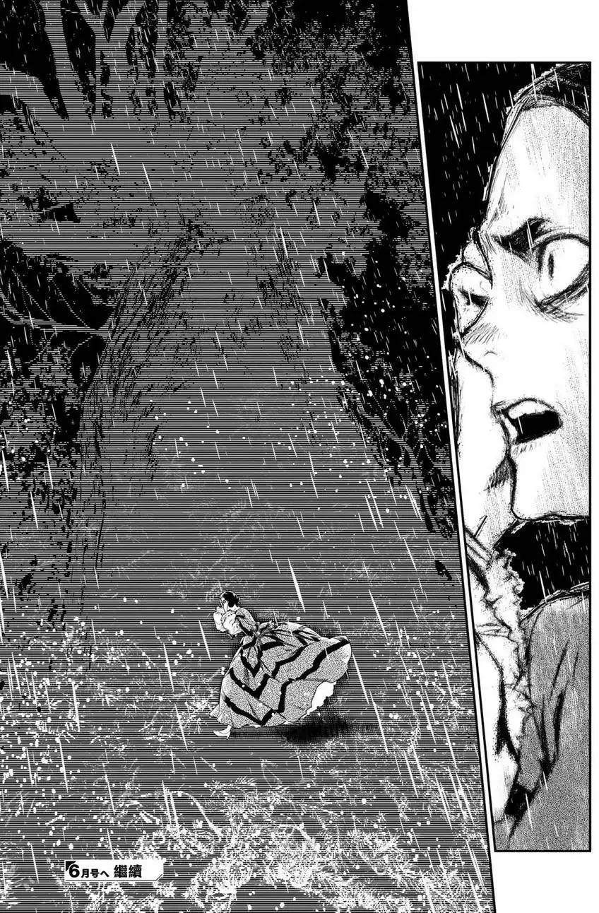 第10卷-9 第15页