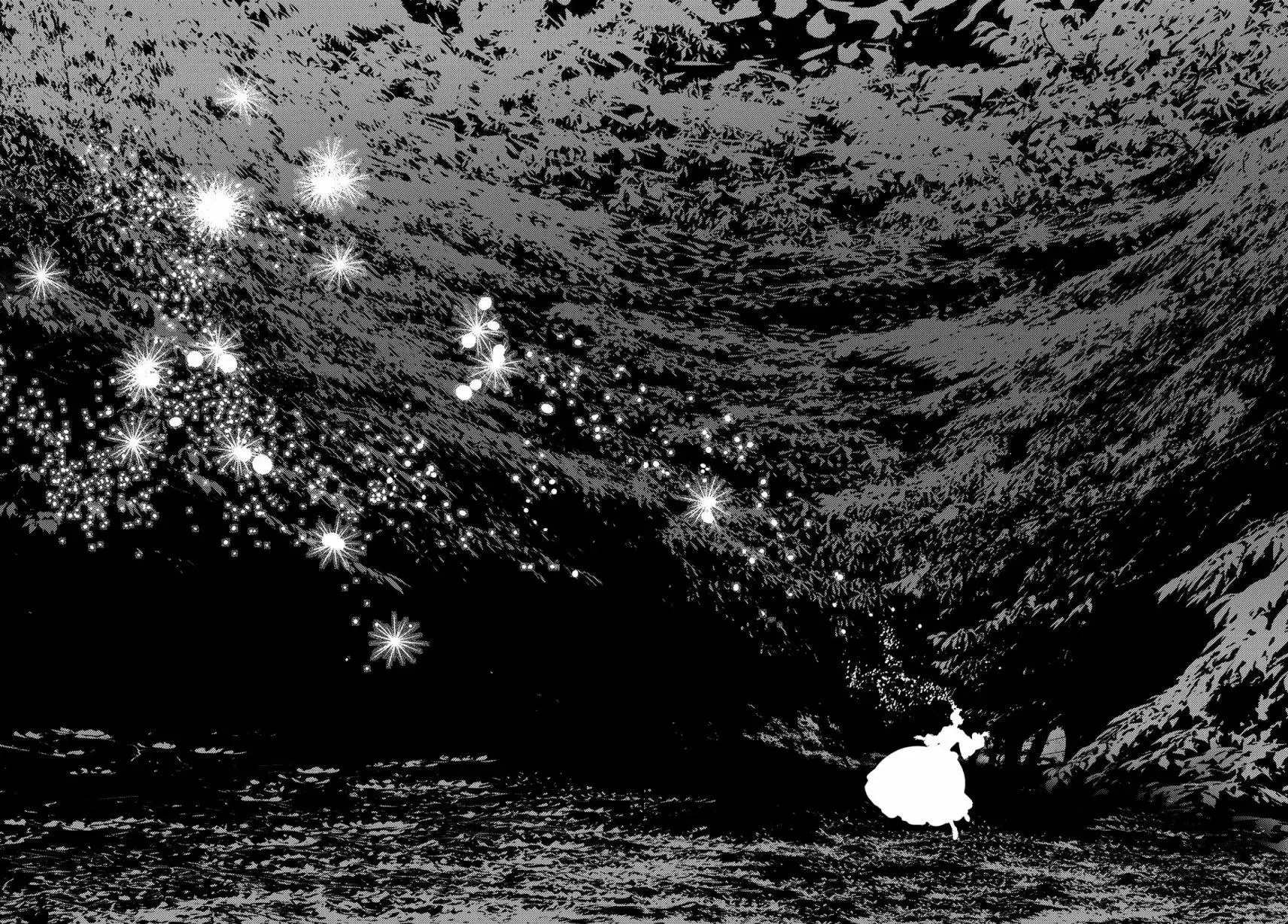 第10卷-12 第11页