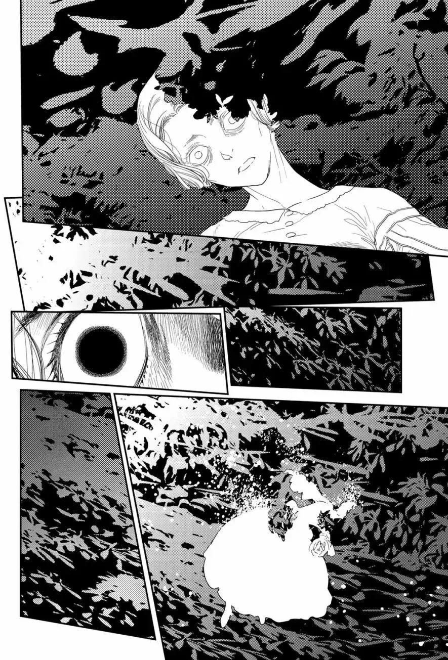 第10卷-12 第12页