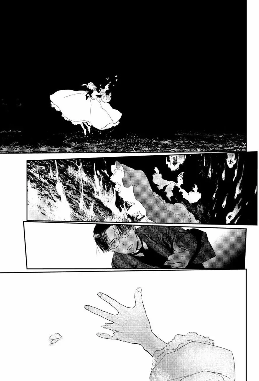 第10卷-12 第13页