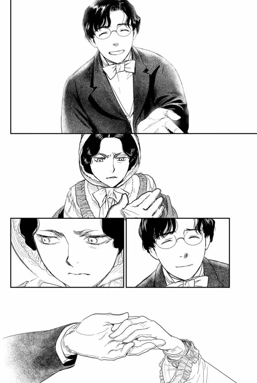 第10卷-12 第14页