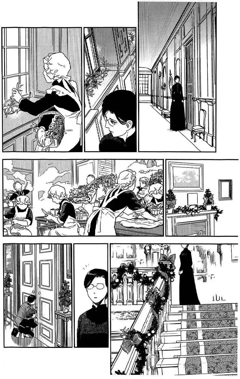 第20回 第41页