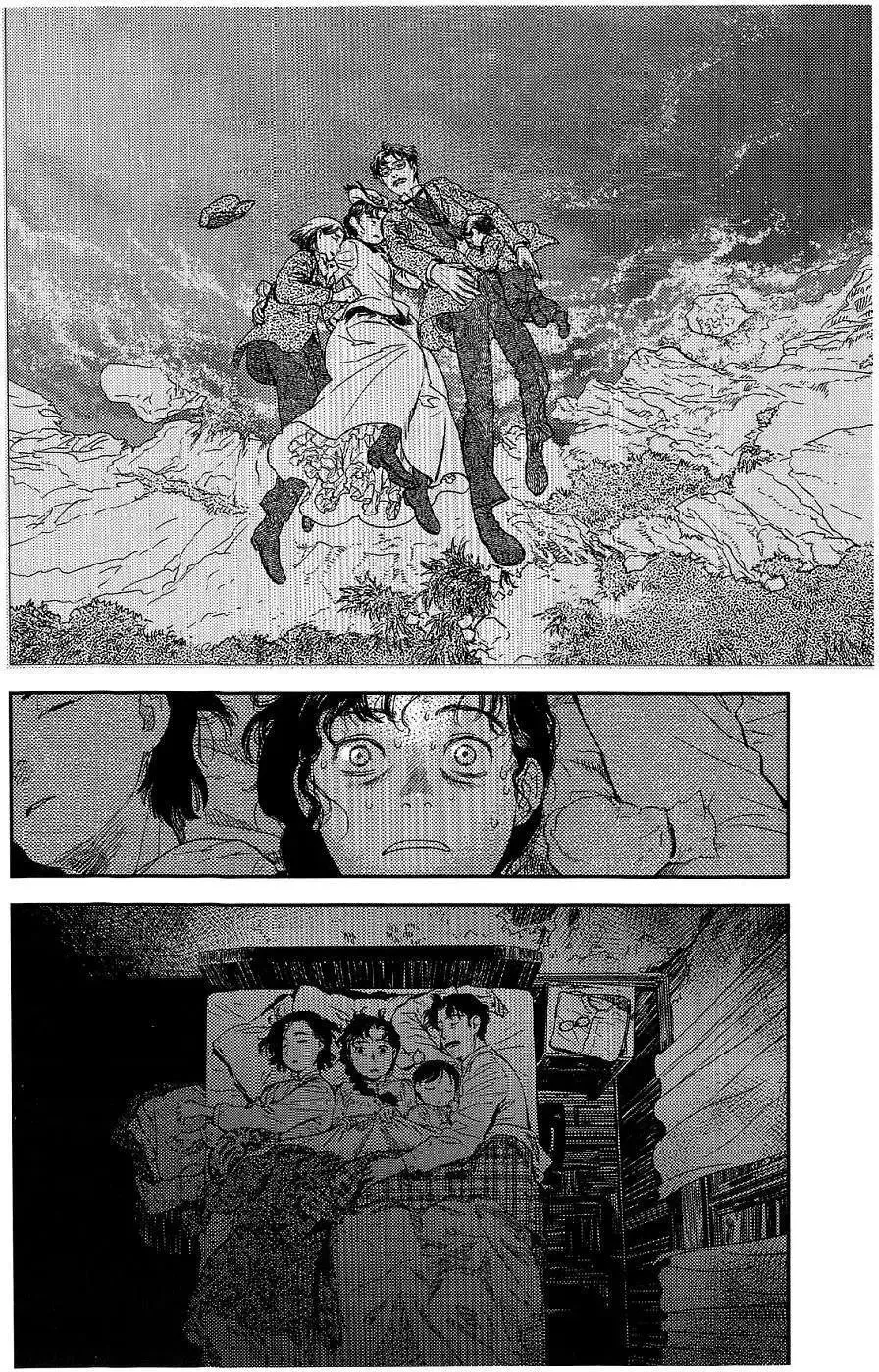 第20回 第49页