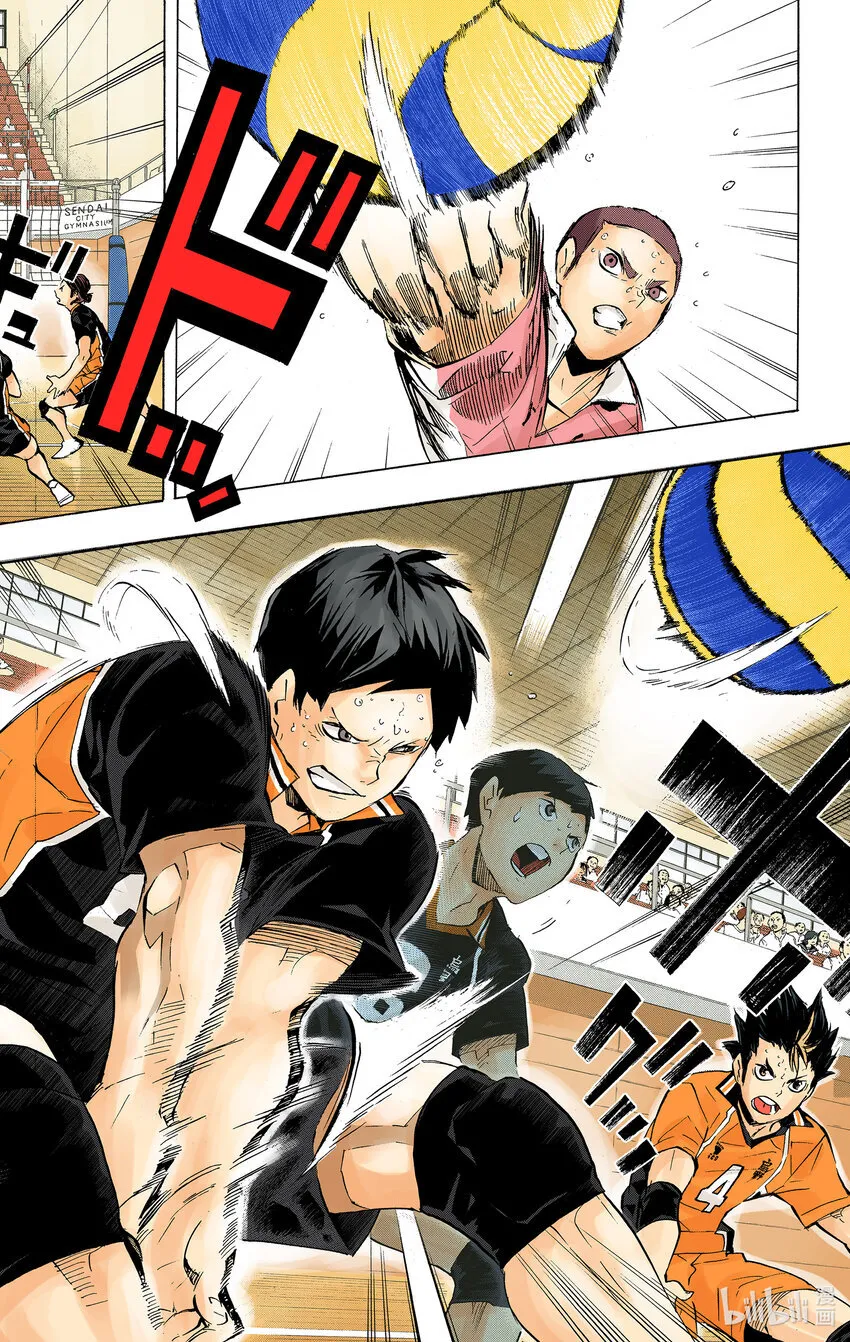 第118话 地基代理 第25页