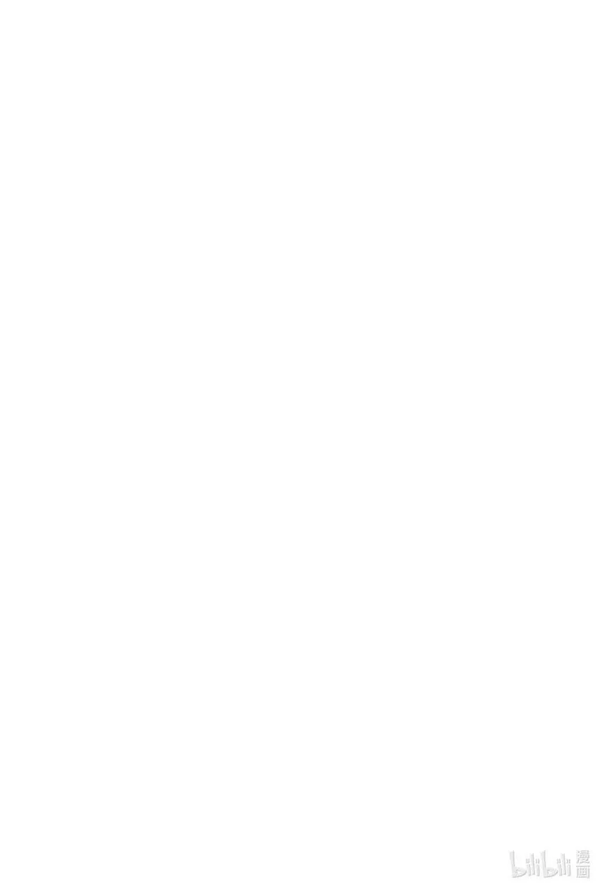 第279话 爱 第30页