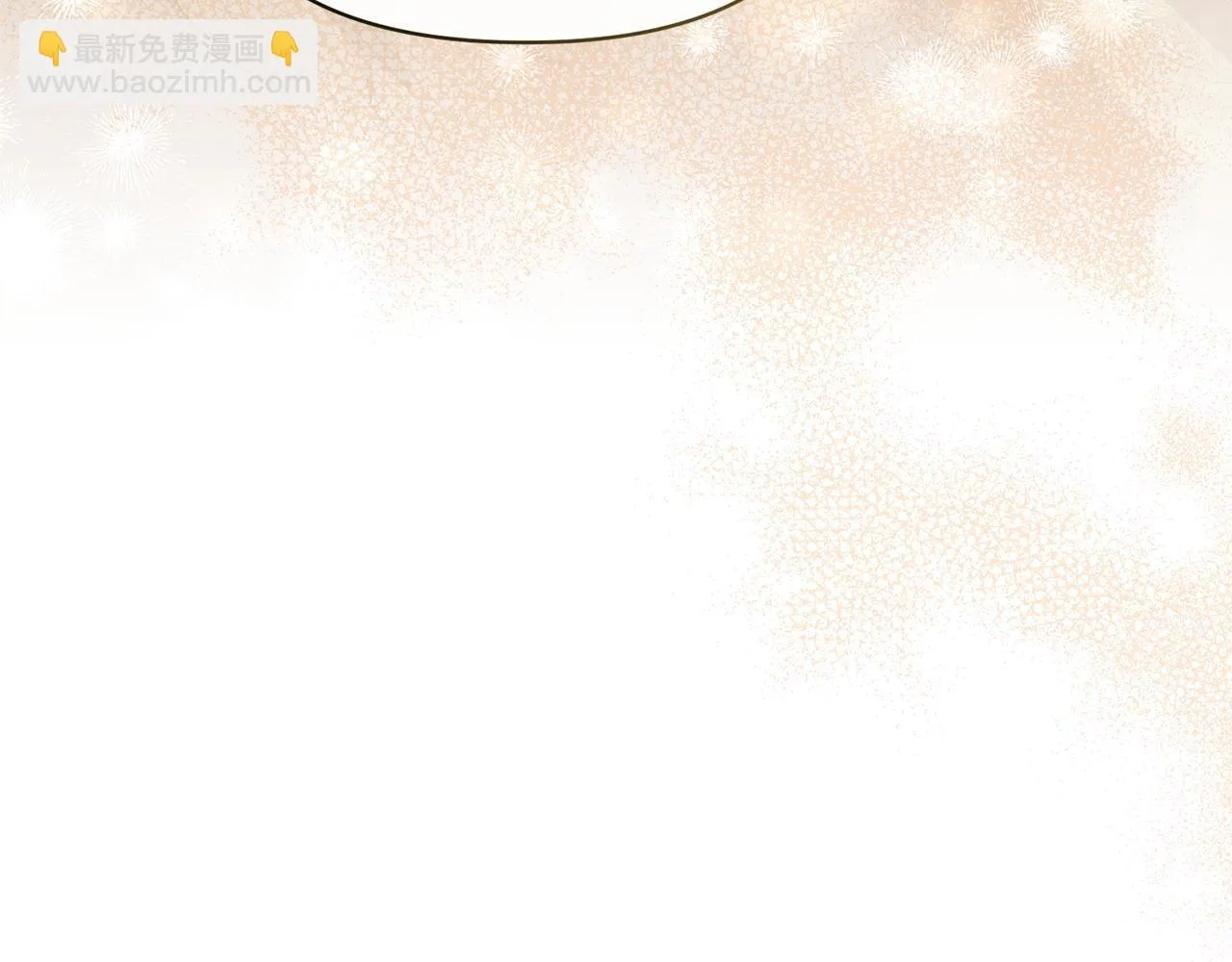 第48话 心烦意乱 第76页