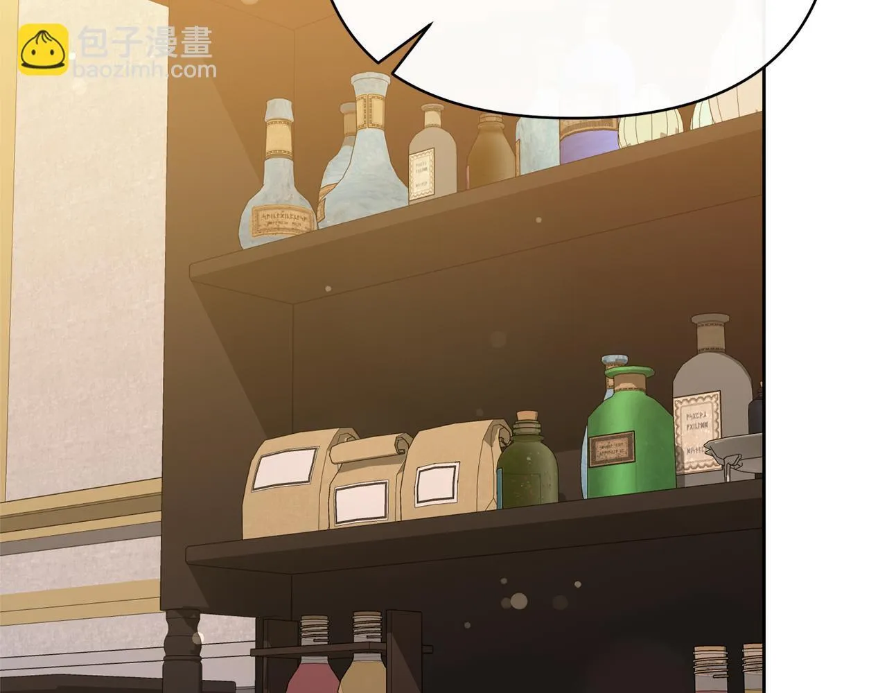 第48话 心烦意乱 第173页