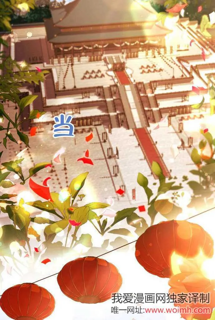 第01话 第2页