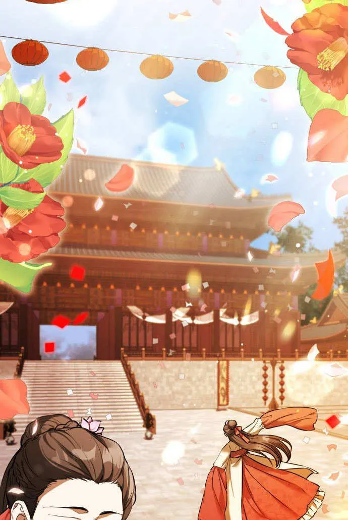 第01话 第3页
