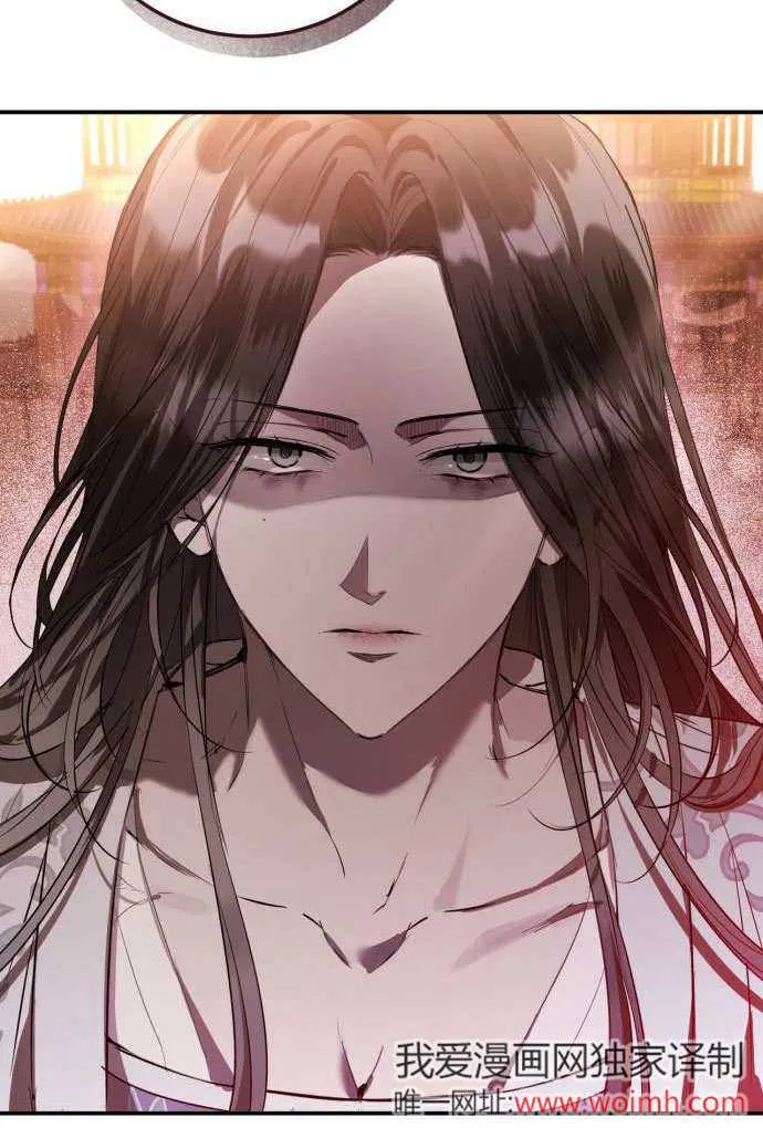 第01话 第19页