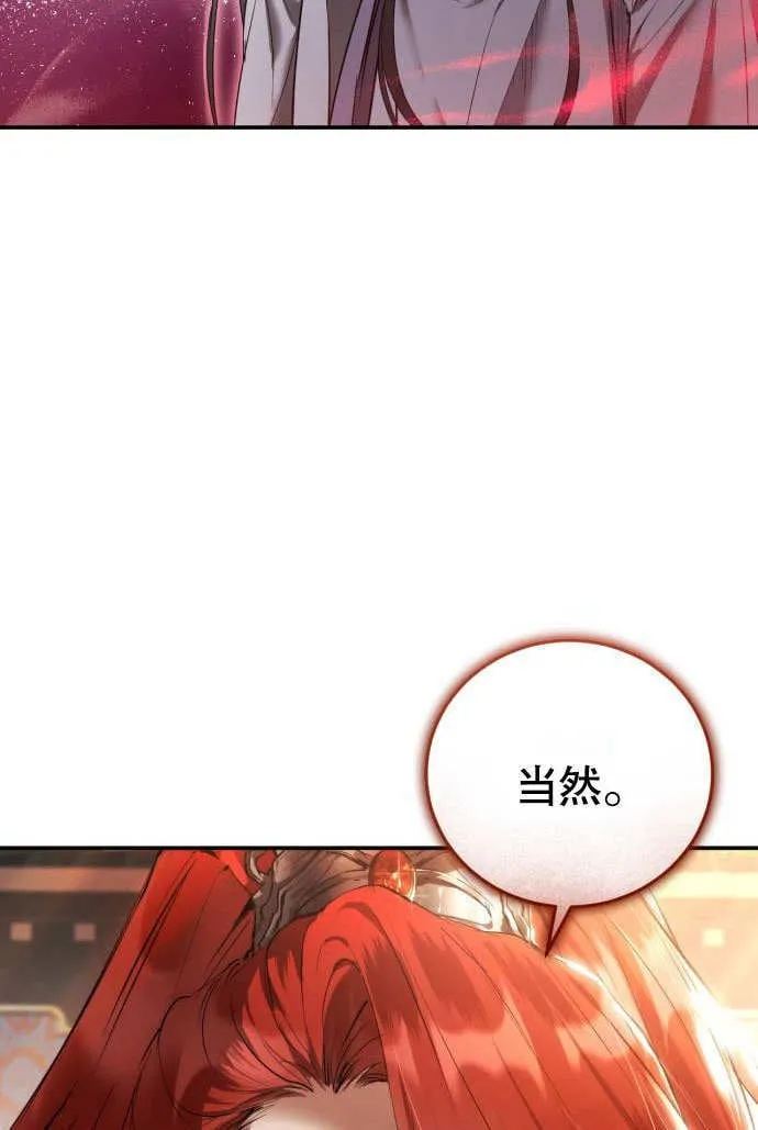 第01话 第47页