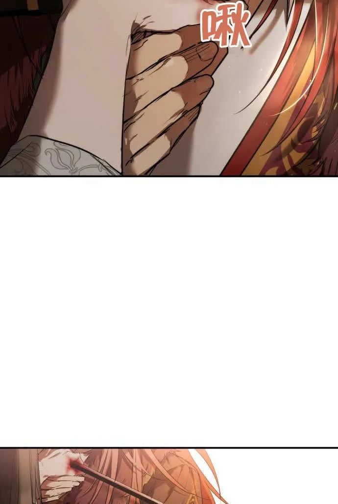 第01话 第63页