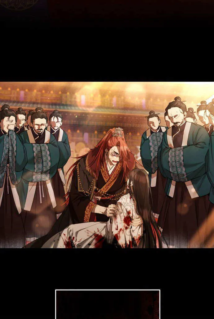 第01话 第86页