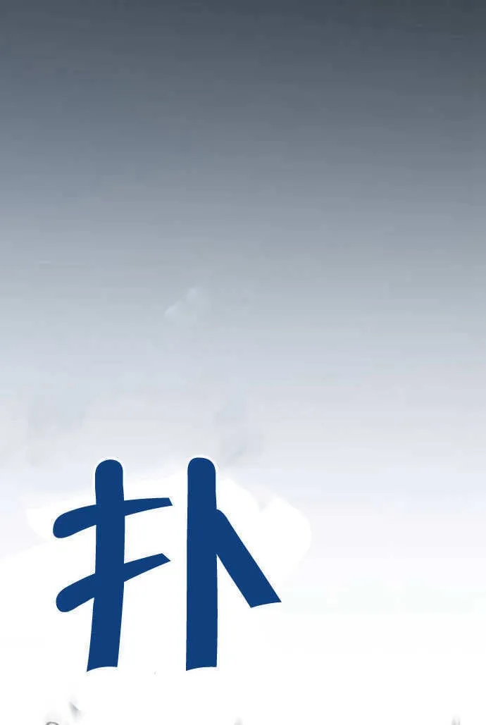 第01话 第98页