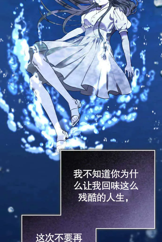 第01话 第101页