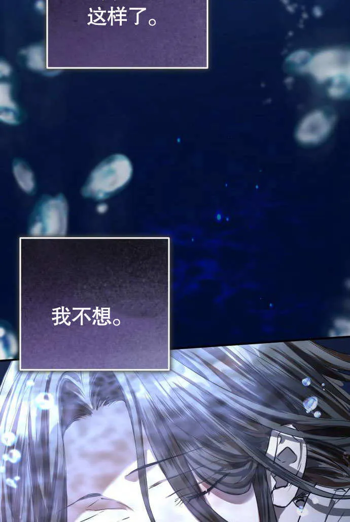 第01话 第102页