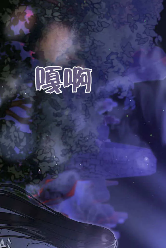 第01话 第112页