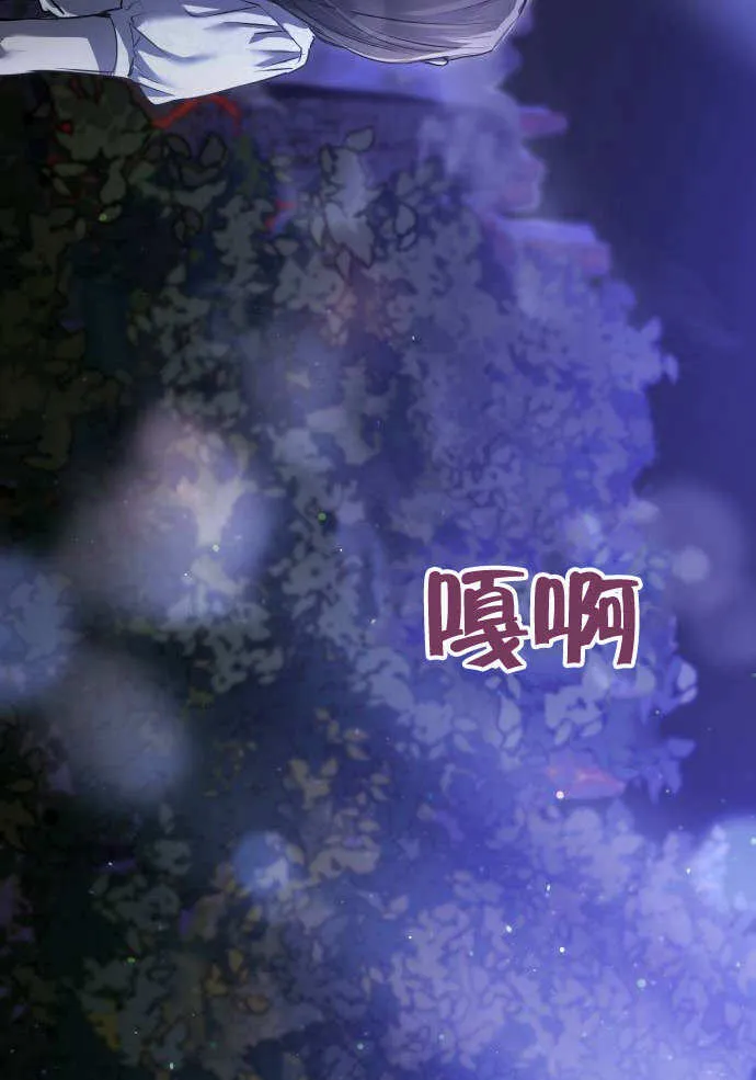 第01话 第113页