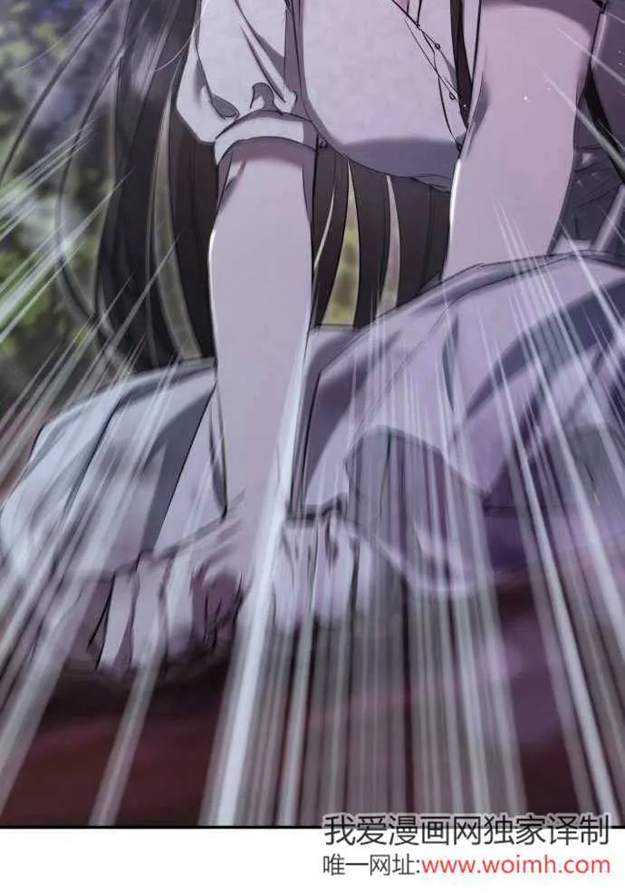 第01话 第117页