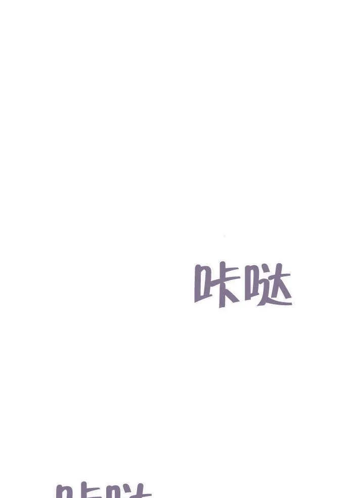 第01话 第118页