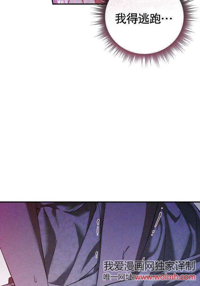 第01话 第122页