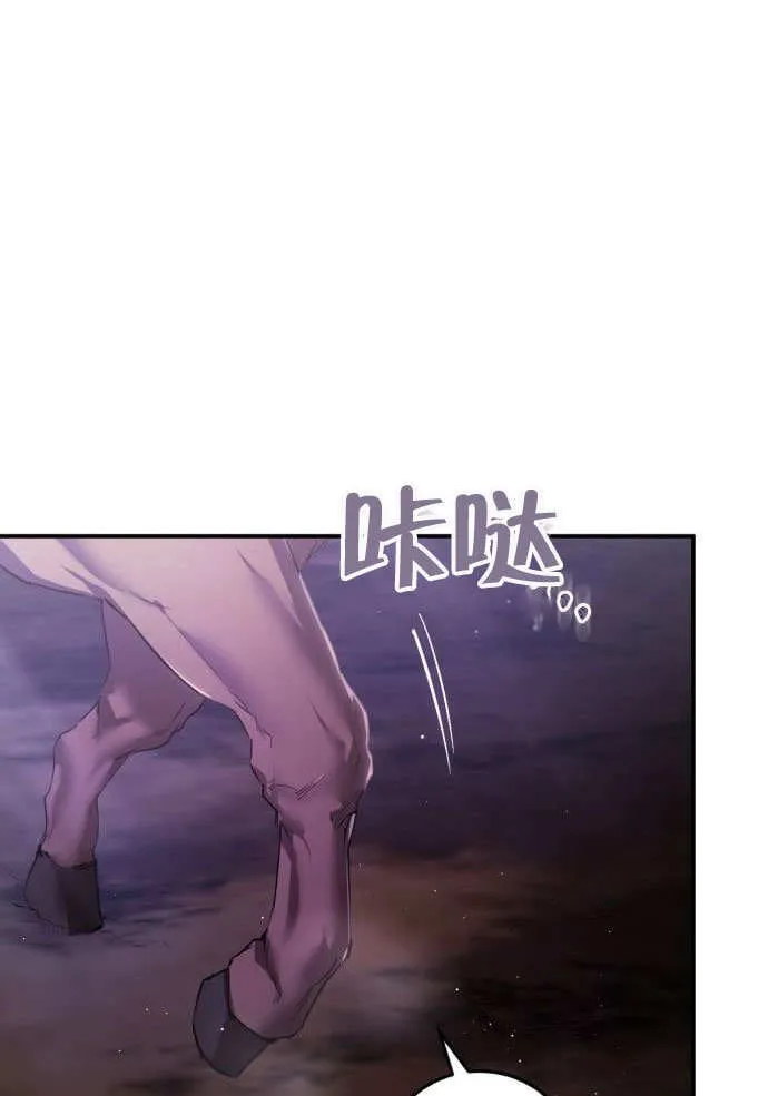 第01话 第124页