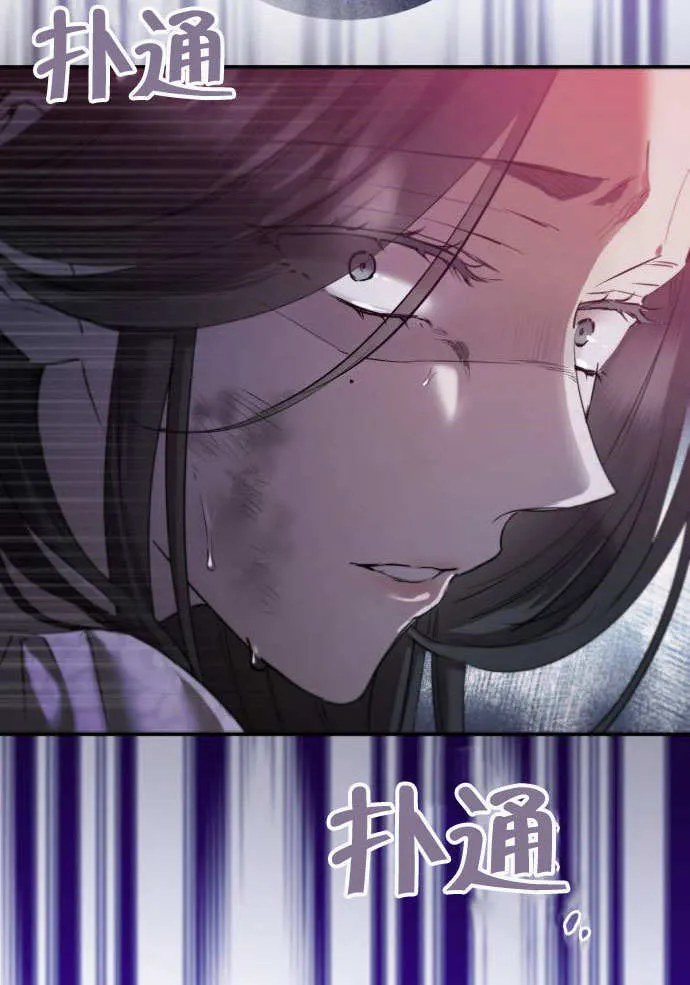 第01话 第126页