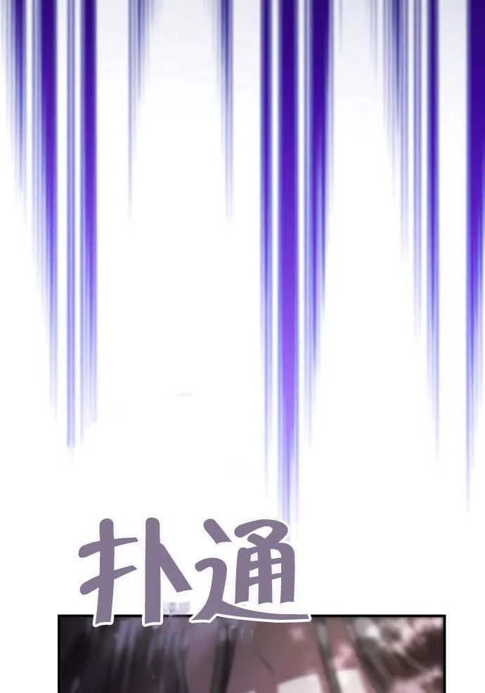 第01话 第127页