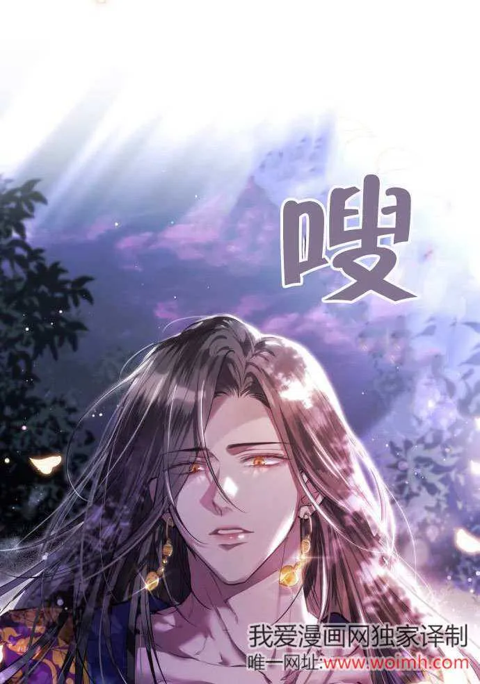 第01话 第129页