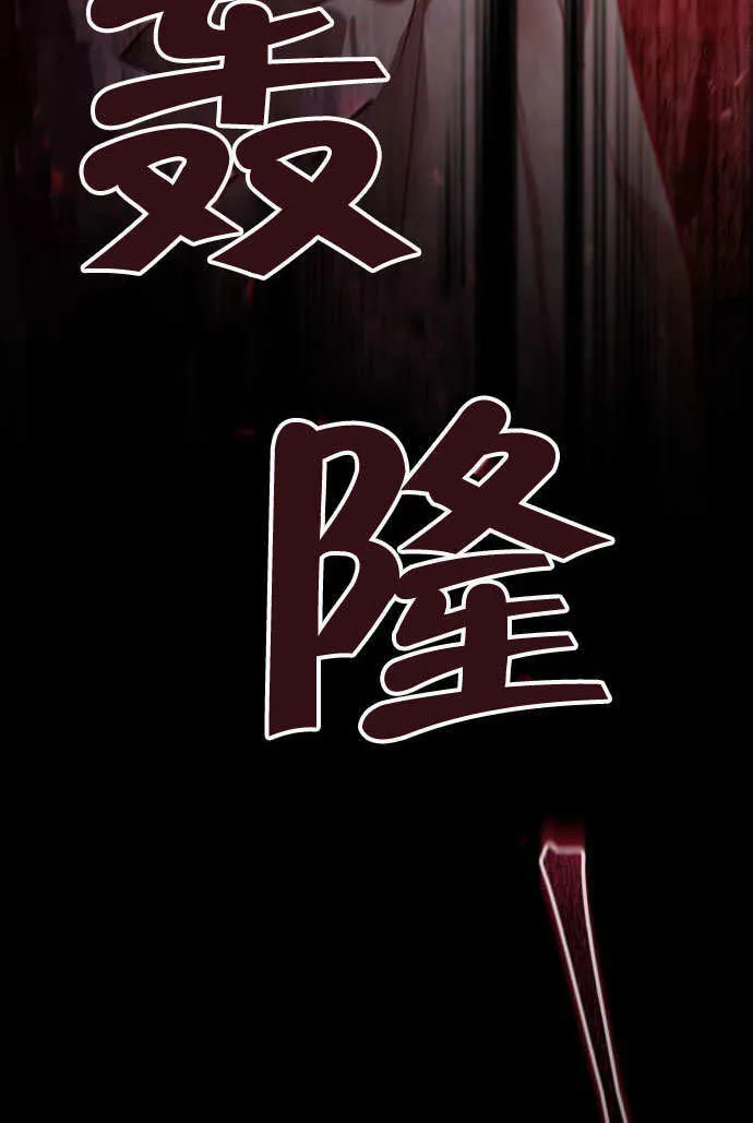 第02话 第35页