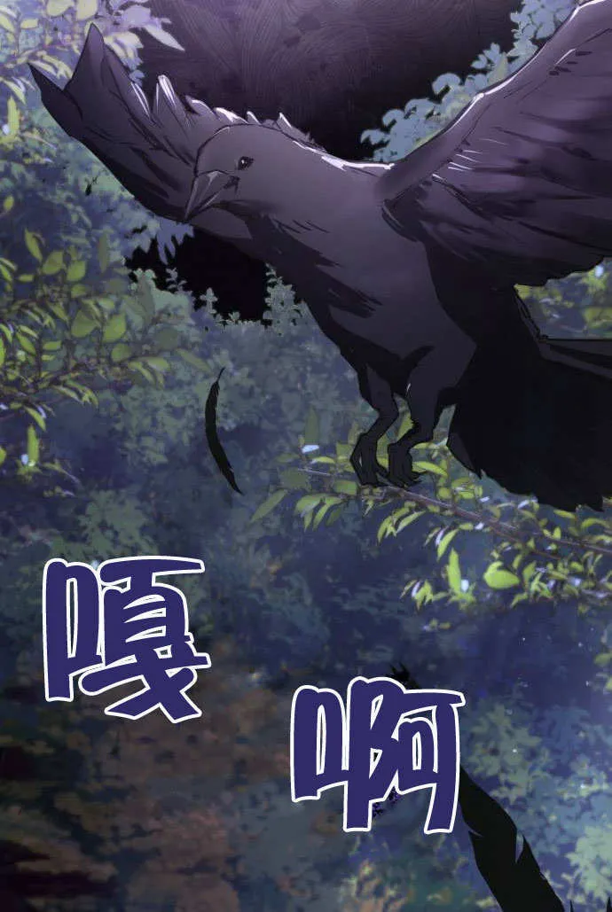 第02话 第45页