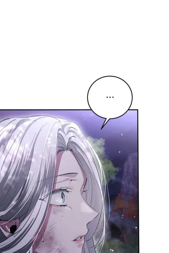 第02话 第72页