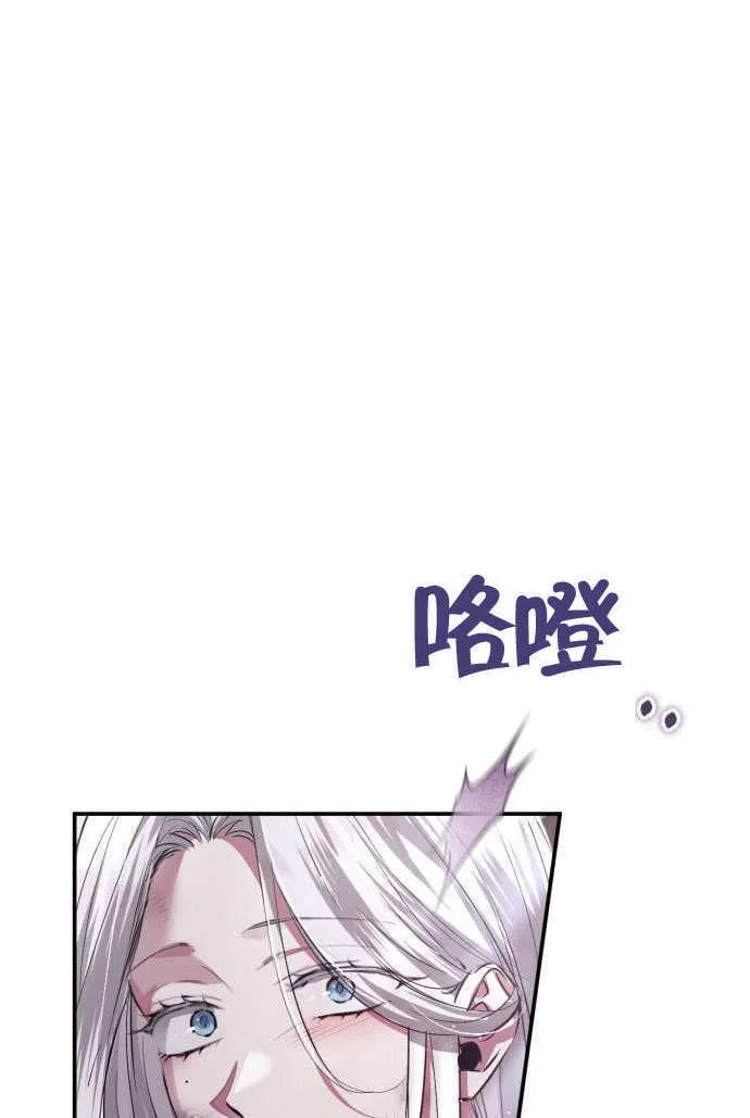 第02话 第122页