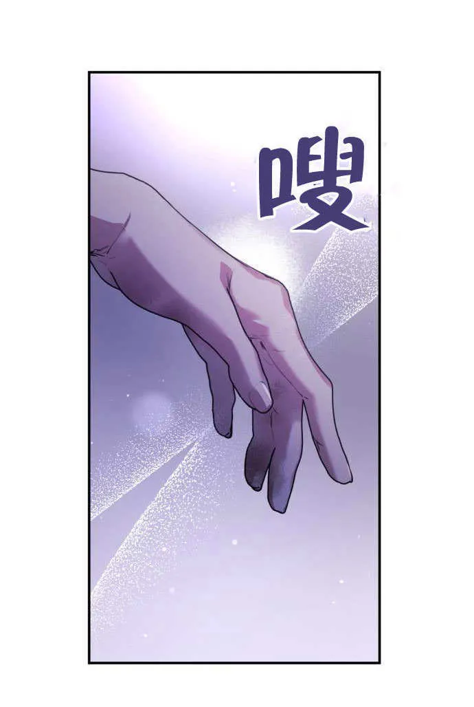第02话 第132页