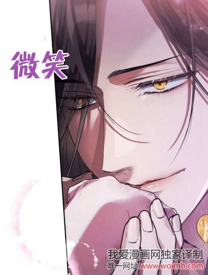第02话 第146页
