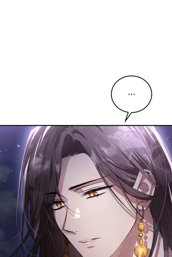 第02话 第169页