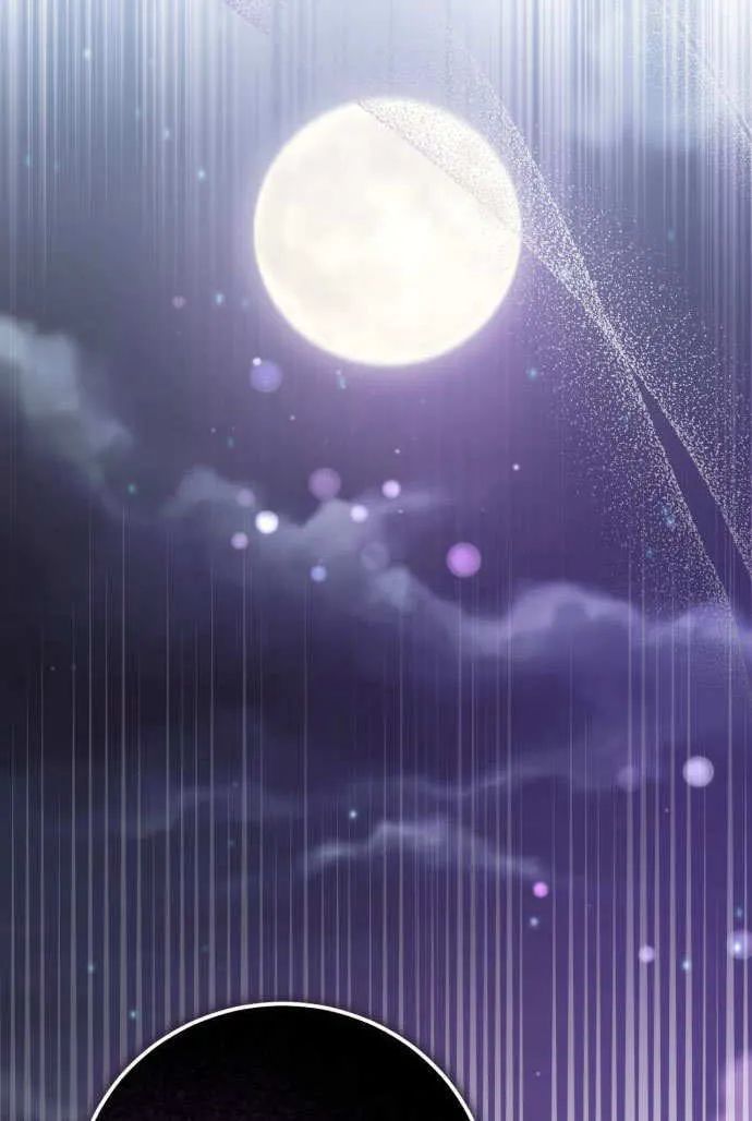 第03话 第66页
