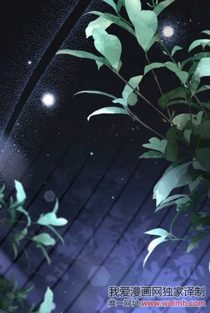 第04话 第6页