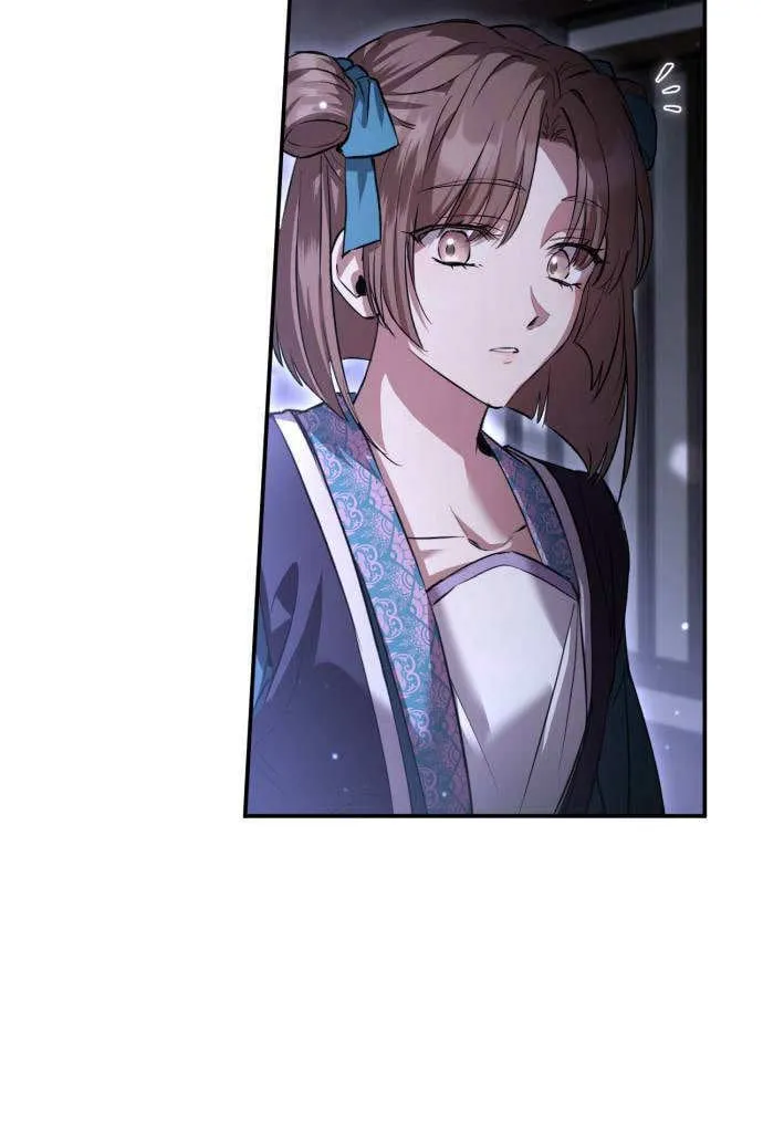 第04话 第44页