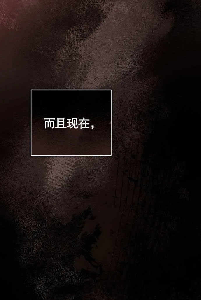 第04话 第65页