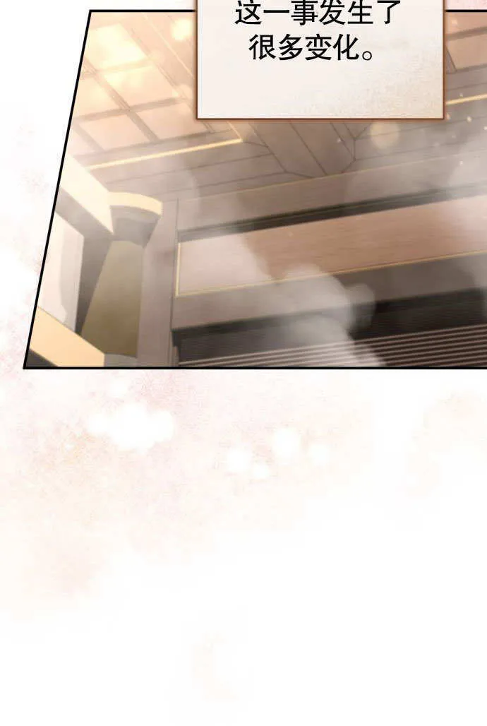 第04话 第103页